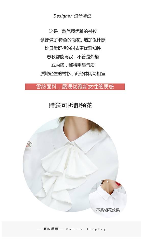 湖南掌尚服飾有限公司_衡陽(yáng)職業(yè)制服時(shí)尚西服設(shè)計(jì)生產(chǎn)銷(xiāo)售