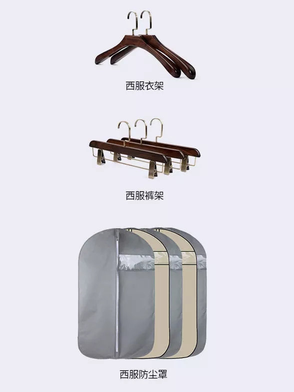 湖南掌尚服飾有限公司_衡陽職業(yè)制服時尚西服設(shè)計生產(chǎn)銷售