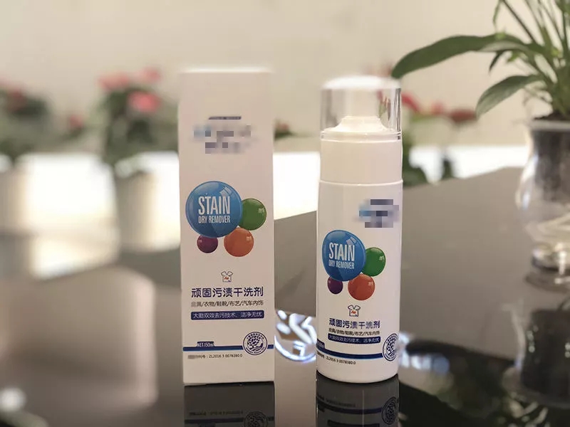 湖南掌尚服飾有限公司_衡陽職業(yè)制服時尚西服設(shè)計生產(chǎn)銷售
