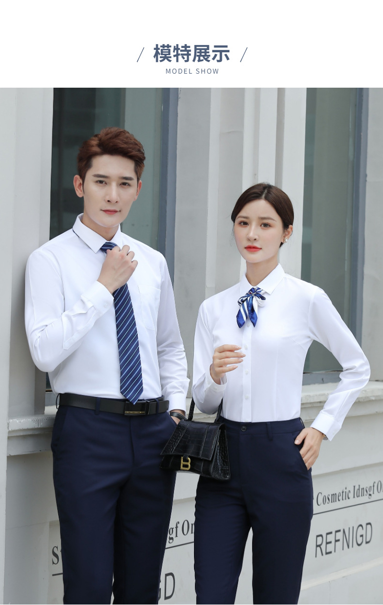 湖南掌尚服飾有限公司_衡陽(yáng)職業(yè)制服時(shí)尚西服設(shè)計(jì)生產(chǎn)銷售
